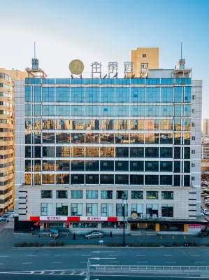 Ji Hotel (Taiyuan Wuyi Road) Hotels in Xinghualing District