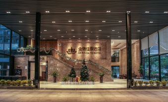 Jinrui Jiatai Hotel Xiamen (Convention and Exhibition Center-Gudishi Subway Station)