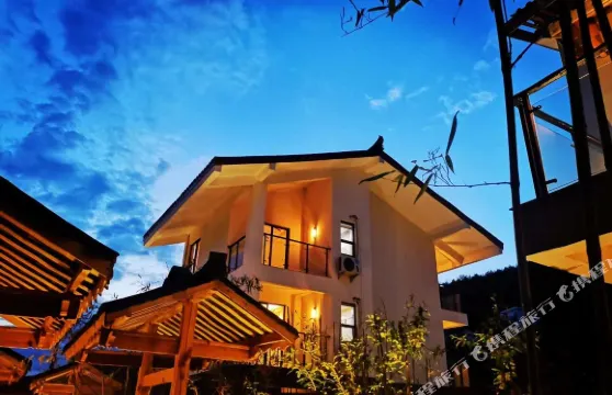 開陽河灣温泉酒店