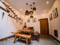 Heyang Jiyi Hostel Hotel a Jinyun