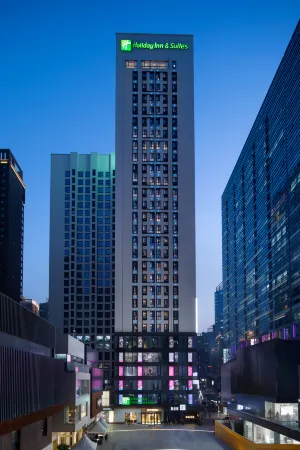 Holiday Inn & Suites Xi'an High-Tech Zone Отели рядом с достопримечательностью «Xi'an Printing College of Science and Technology»