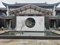 Qufu MansionHotel Hotel a Water Pavilion Gate/Kong's Temple