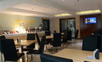 City Comfort Inn Pinxiang - Housity