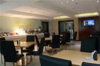 City Comfort Inn Pinxiang