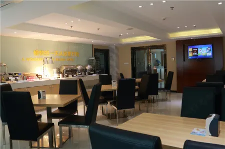 City Comfort Inn Pinxiang