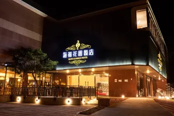 HAIFU GARDEN HOTEL