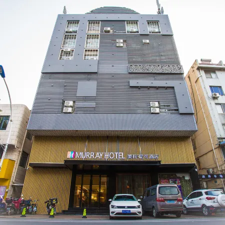 Jingjiang Melinik Hotel