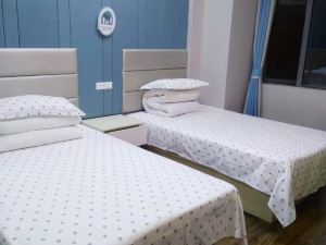 Hankou Holiday Apartment Hotel