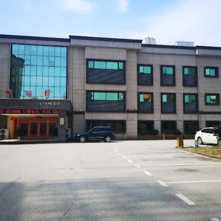 Poyang Hotel