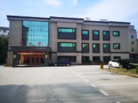 Poyang Hotel