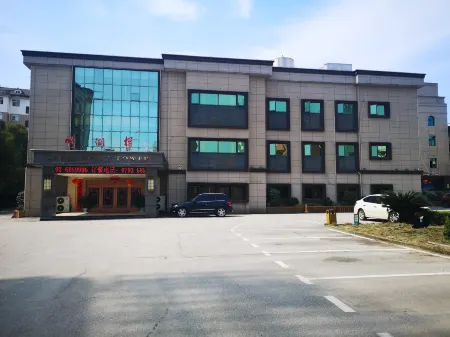 Poyang Hotel Отели в г. Поянху