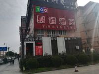 易佰连锁旅店(上海金山城市沙滩店) - 酒店外部