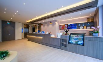 Hanting Hotel (suzhou panli road subway station store)