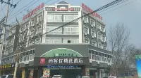 Shankee Hotel (Suning Sushui Road) Hotels near Shangcun Country Passenger Transport Terminal