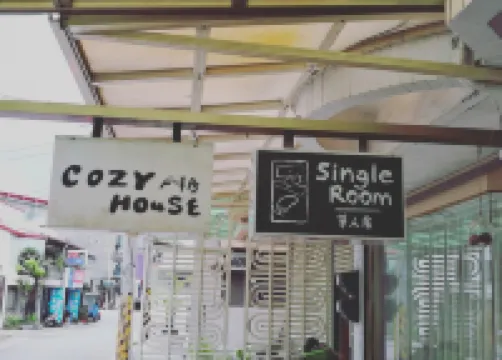 花蓮小羊房旅棧