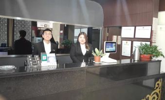 Shangchao Boutique Hotel (Dongying Baolong City Plaza)