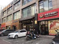 如家精选酒店(西安行政中心高铁北客站店) - 其他