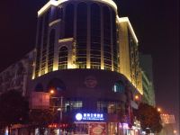河池壹号公馆酒店 - 景观大床房
