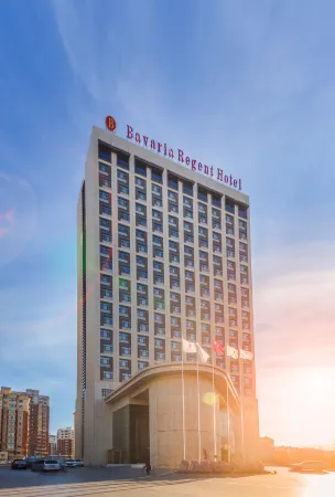Bavaria Regent Hotel Hailar Отели рядом с достопримечательностью «Subingwen Square»