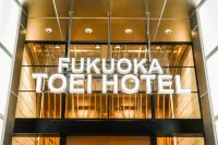 Fukuoka Toei Hotel Hotels in Fukuoka