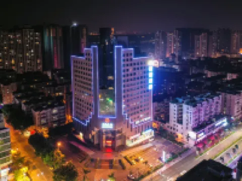 BaiLiQuanZhiJiuDian Hotel (Heshan Plaza) Hotels in Heshan