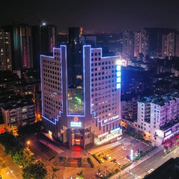 BaiLiQuanZhiJiuDian Hotel (Heshan Plaza)