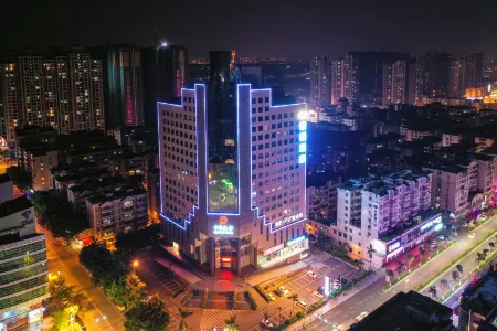 BaiLiQuanZhiJiuDian Hotel (Heshan Plaza)