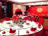 北京艾维克酒店 - 餐厅