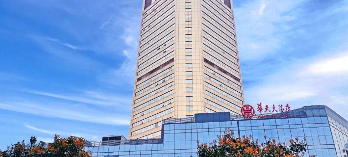 Huatian Hotel Hotels in Xiangtan