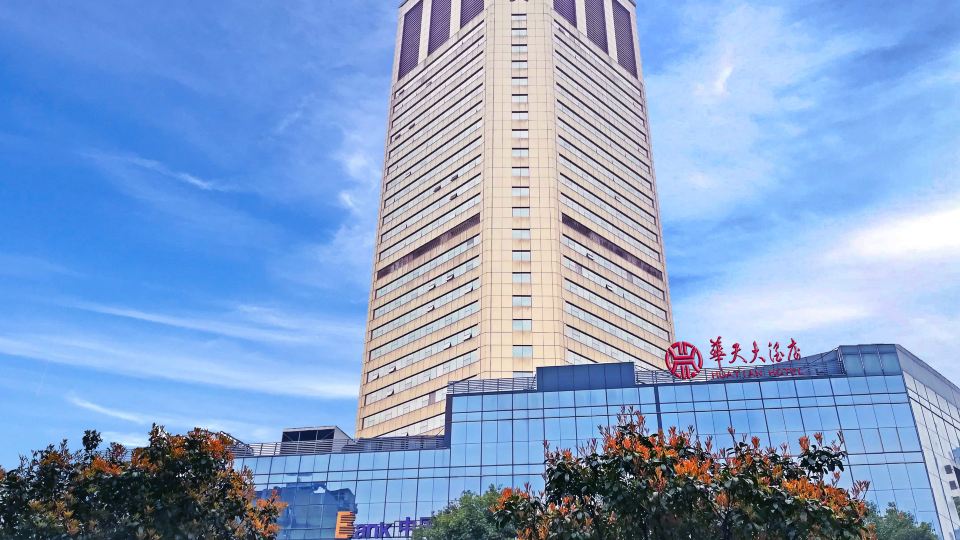 Huatian Hotel