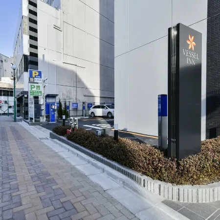 Vessel Inn Chiba Station Отели в г. Чиба