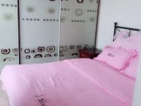 无锡星光家园时尚公寓 - 精品大床房
