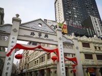 南宁我和你青年旅舍 - 酒店外部