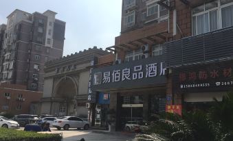 100 Inn Ningbo Beilun Mingzhu Road