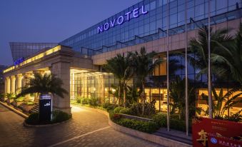 Novotel Haikou Xinbudao