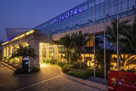 Novotel Haikou Xinbudao