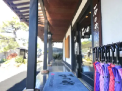 Ishinoya Izunagaoka (TKP Hotels & Resorts)