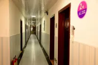 Chenzhou Business Hotel (Chenzhou Railway Station)