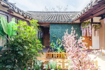 Yanju Theme Inn