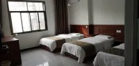 Pingliang 99 Express Business Hotel