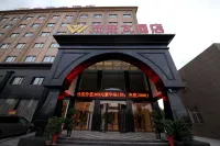 Zhumadian  Future  Hotel  Co., Ltd Hotel in zona Zhumadian Vocational and Technical College