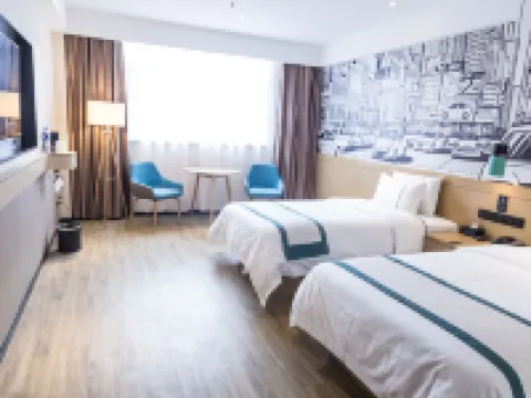 City Comfort Inn Hotel (Gong'an City Square) Hotels in Gong'an