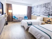 City Comfort Inn Hotel (Gong'an City Square) Hotel di Gong'an