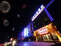 中卫天和时尚酒店 - 酒店外部