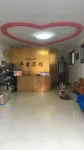 Anxin Huaxin Hotel