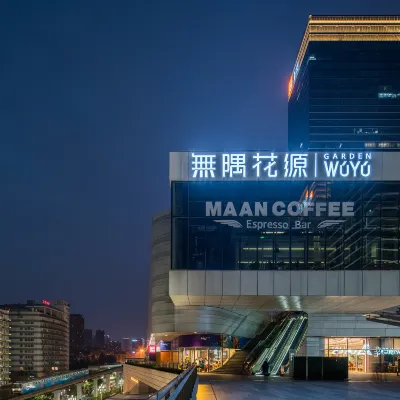Wuyu Sky Garden Hotel (Yangjiaping,MixC Branch,Chongqing) Hotels in de buurt van Nanbin Road