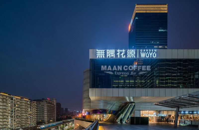 Wuyu Sky Garden Hotel (Yangjiaping,MixC Branch,Chongqing)