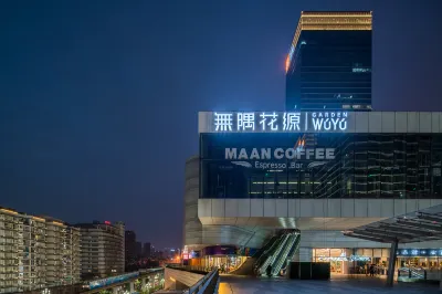WuYu Hotel (Chongqing Yangjiaping Vientiane City) Hôtels à : Yangjiaping