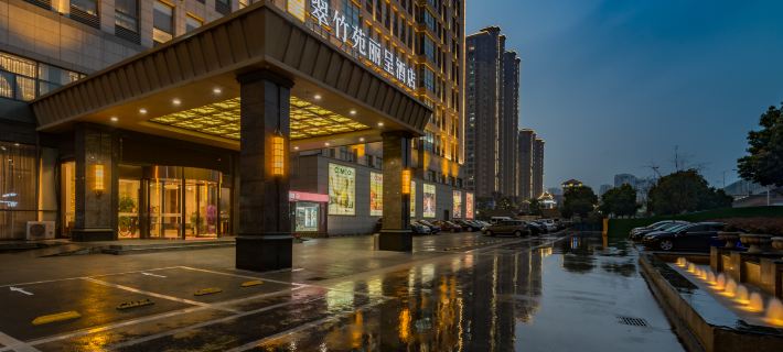 無錫翠竹苑麗呈酒店 無錫酒店