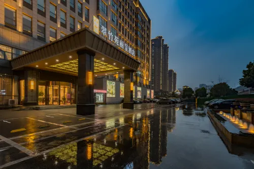 Rezen Hotel Wuxi Cuizhuyuan